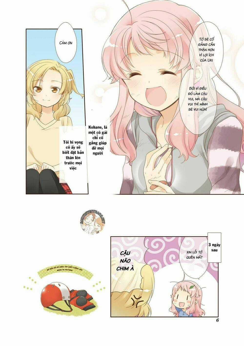 Anima Yell - Chapter 0 - Trang 8