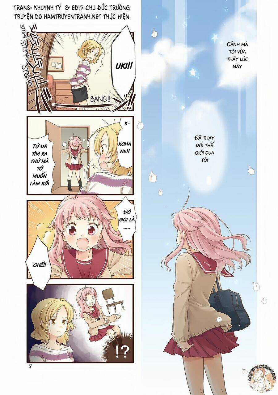 Anima Yell - Chapter 1 - Trang 3
