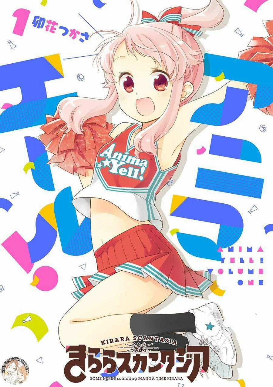 Anima Yell - Chapter 2 - Trang 2