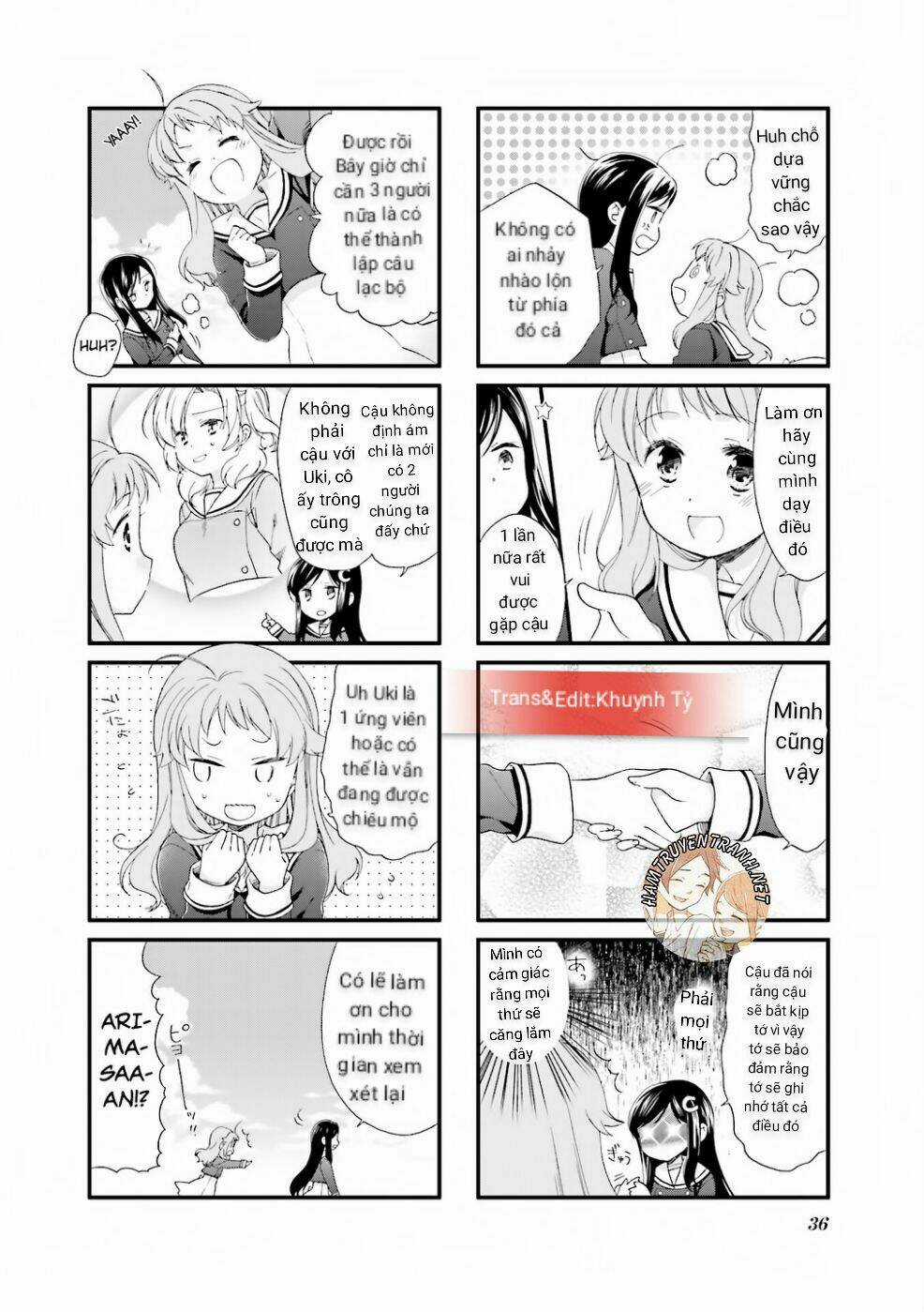 Anima Yell - Chapter 3 - Trang 12