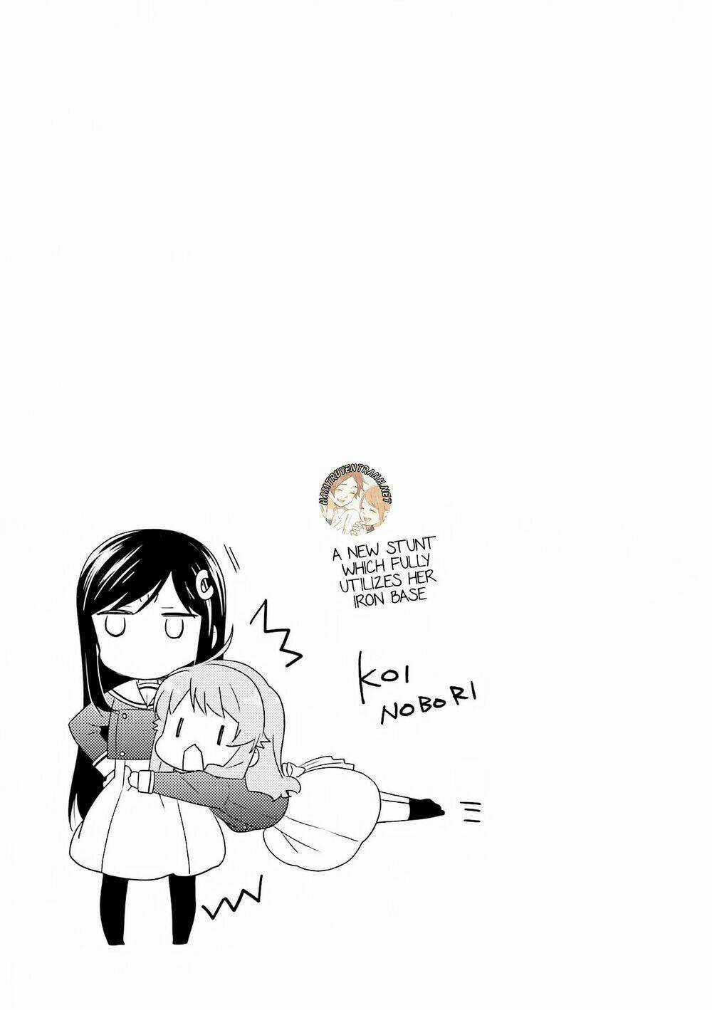 Anima Yell - Chapter 3 - Trang 13