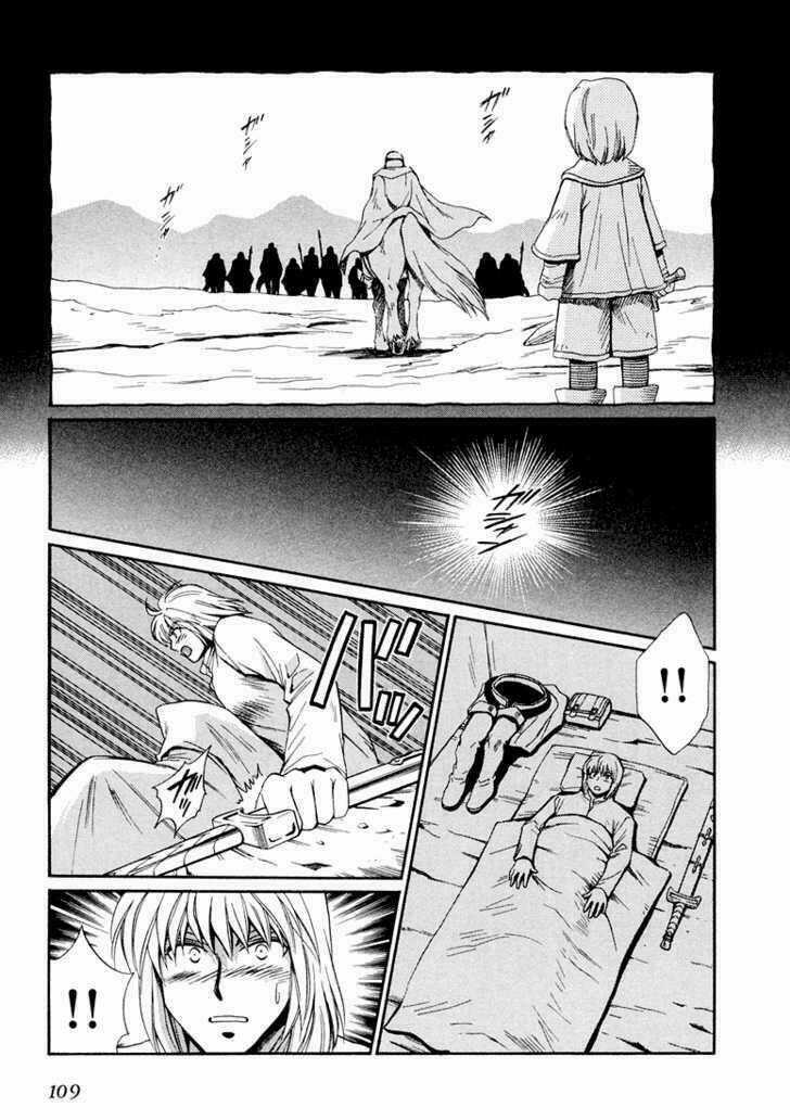 +Anima - Chapter 12 - Trang 7