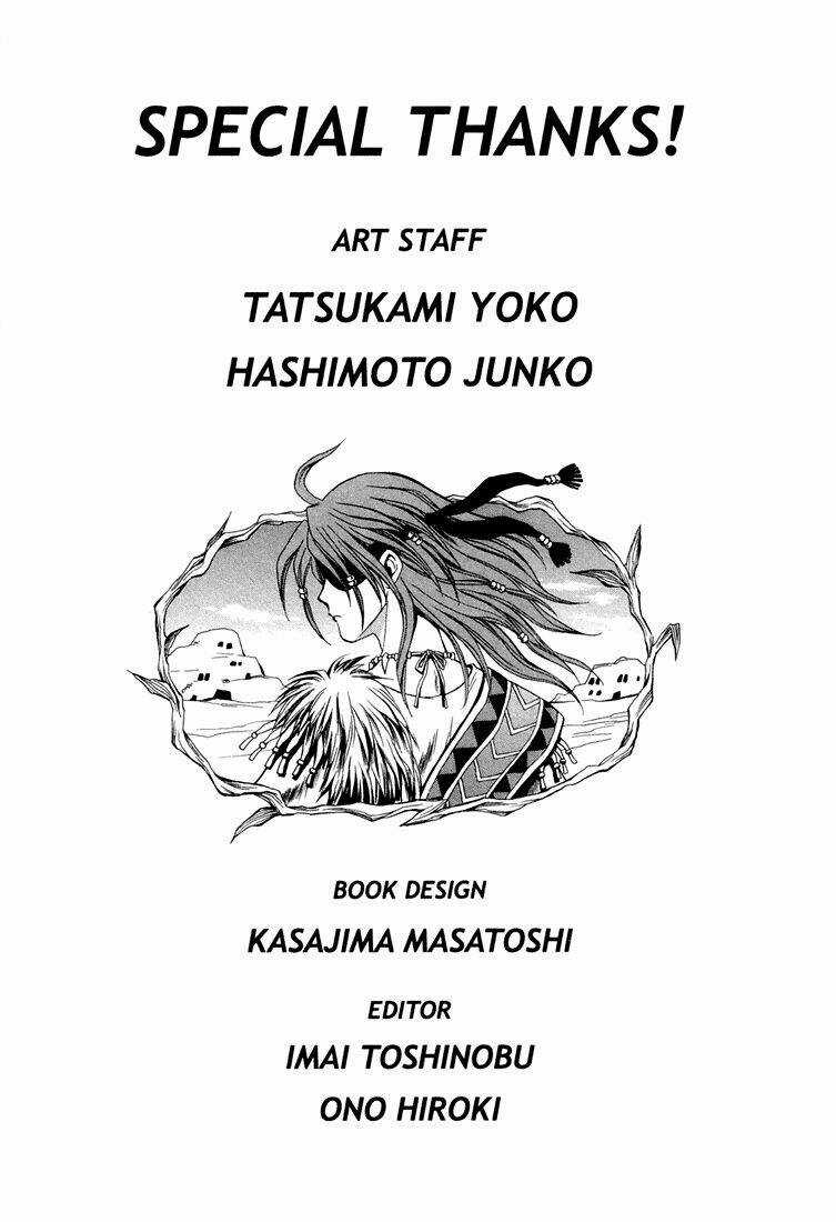 +Anima - Chapter 14 - Trang 34