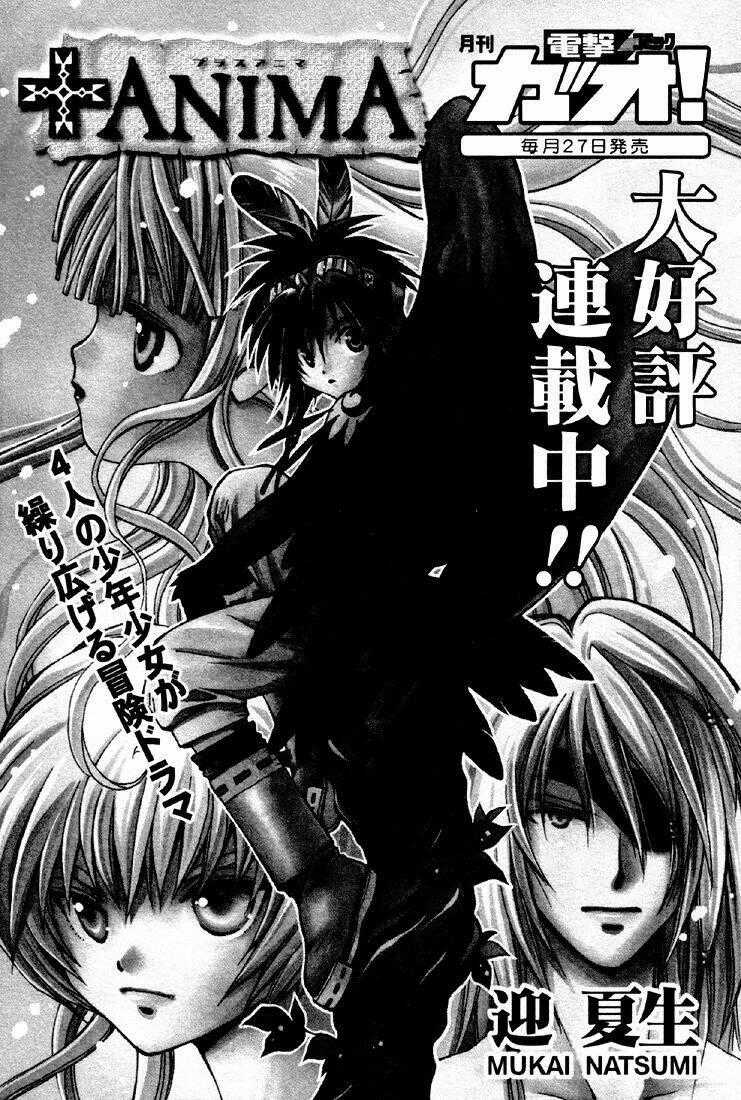 +Anima - Chapter 14 - Trang 36