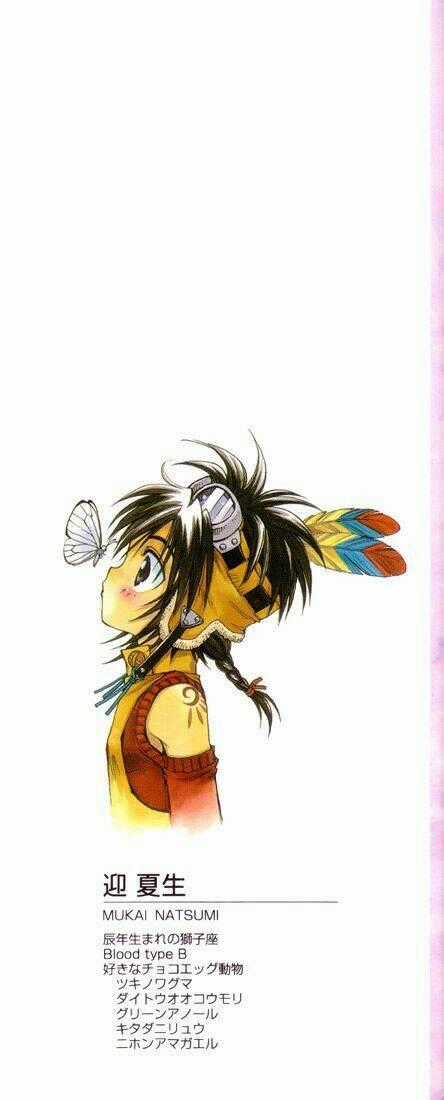 +Anima - Chapter 15 - Trang 2