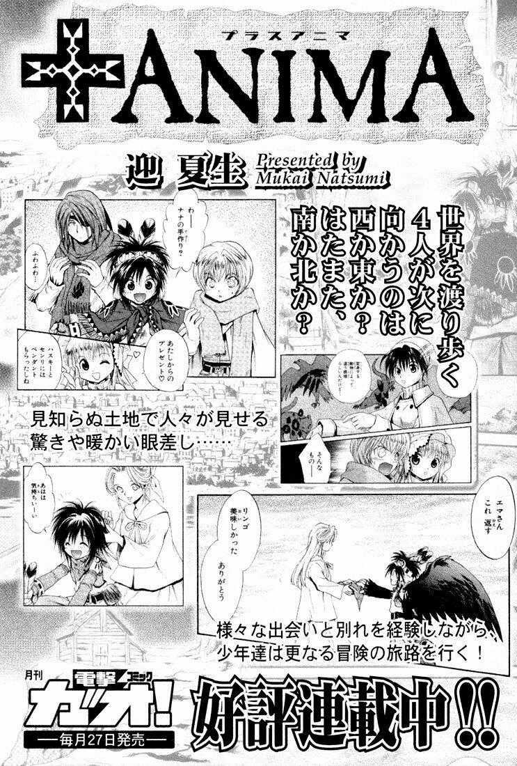 +Anima - Chapter 20 - Trang 36