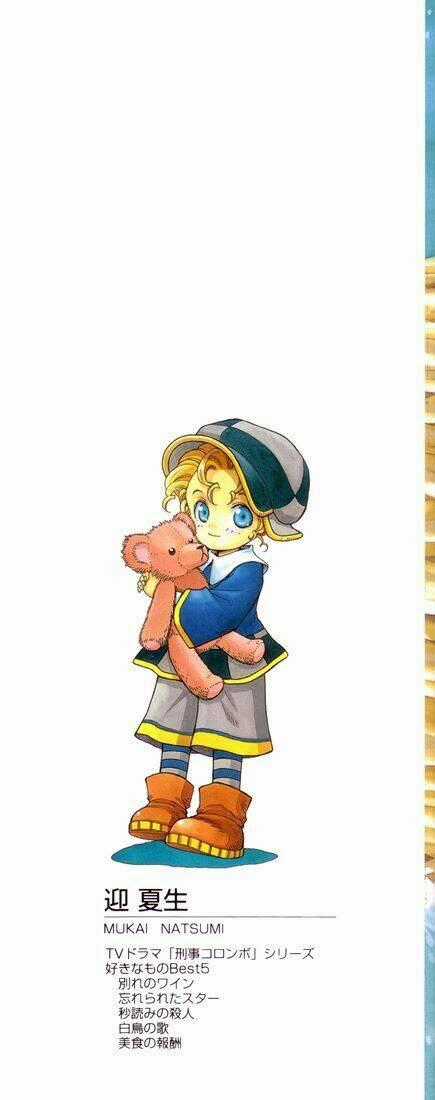 +Anima - Chapter 21 - Trang 2