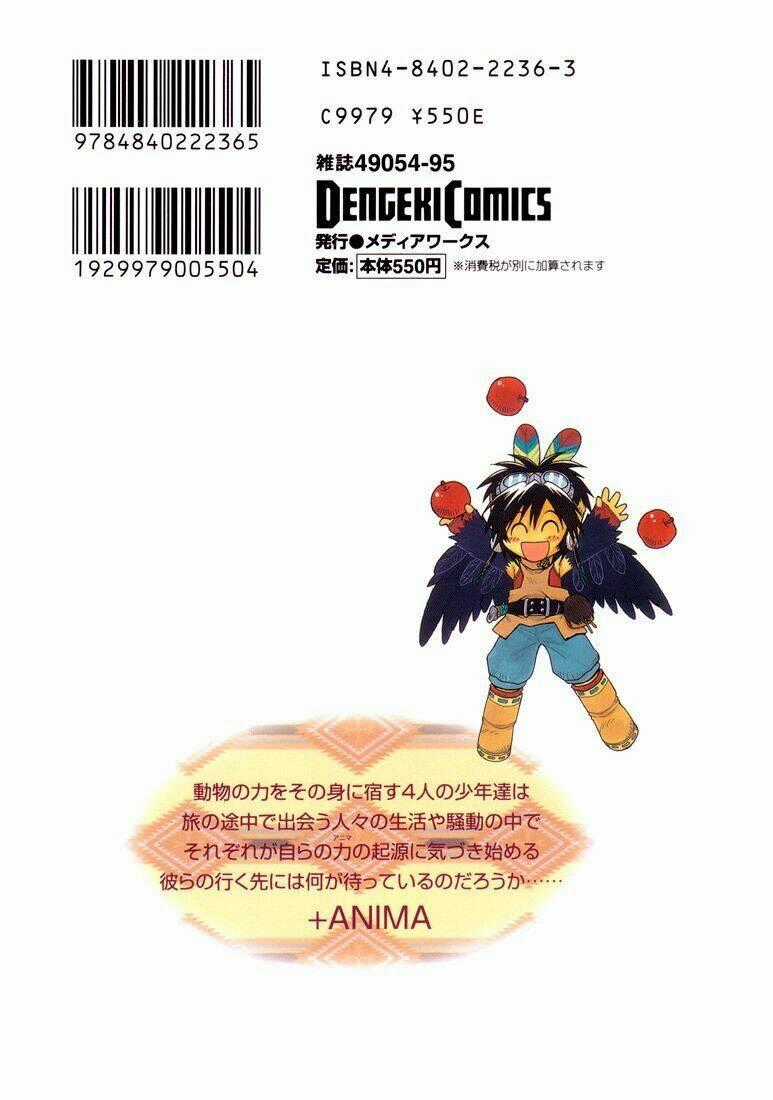 +Anima - Chapter 21 - Trang 41