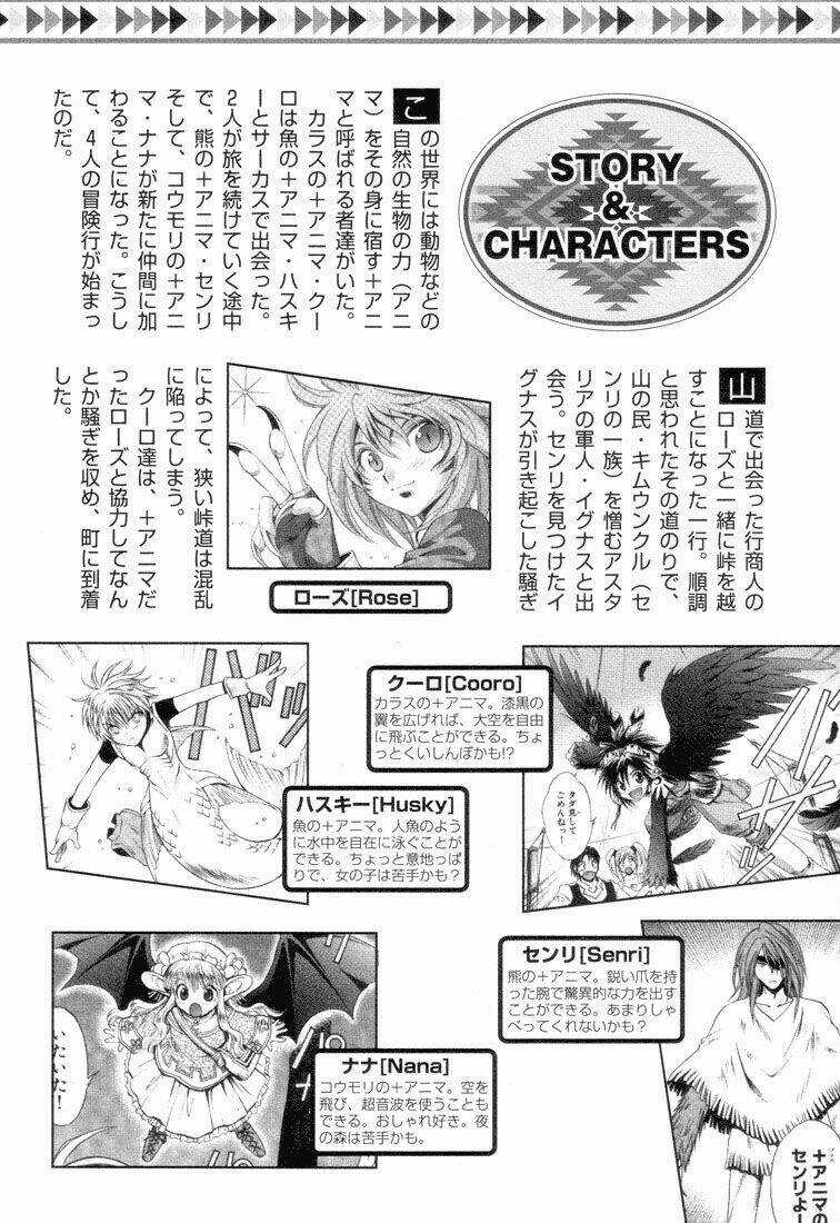 +Anima - Chapter 21 - Trang 6