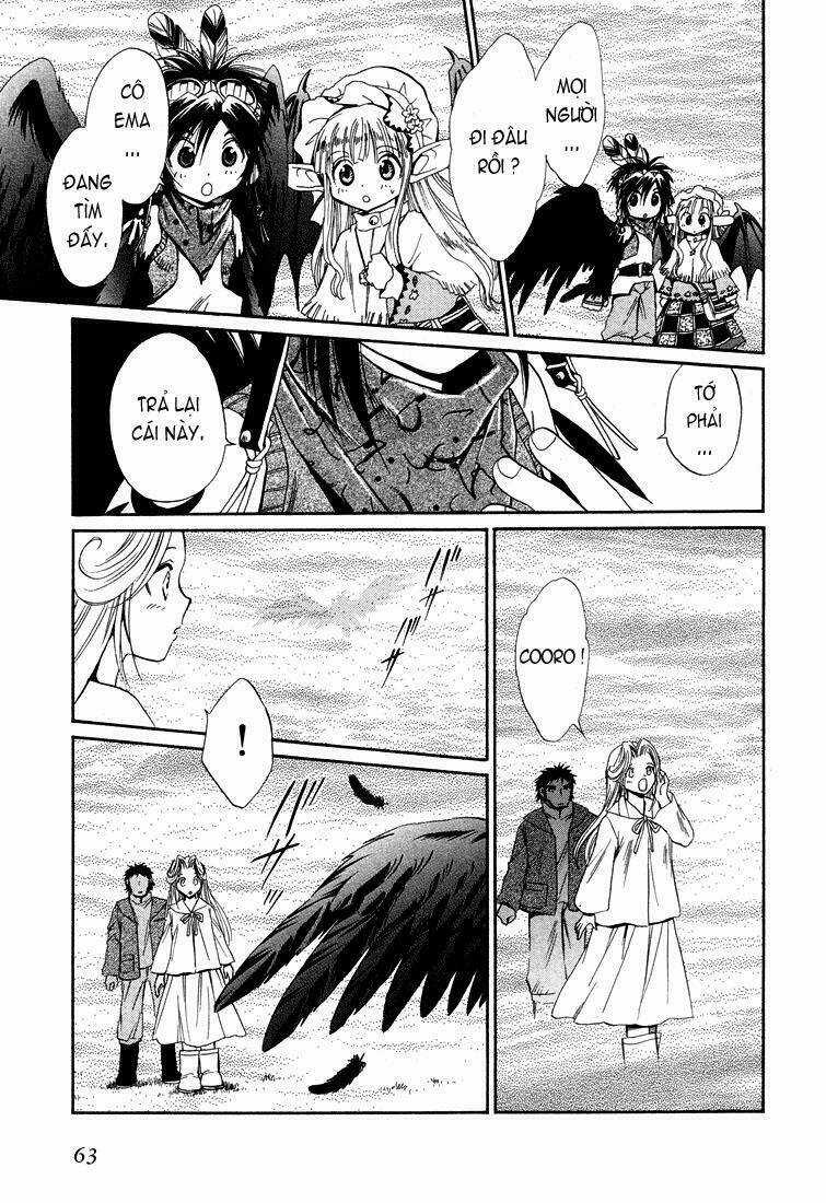 +Anima - Chapter 22 - Trang 25