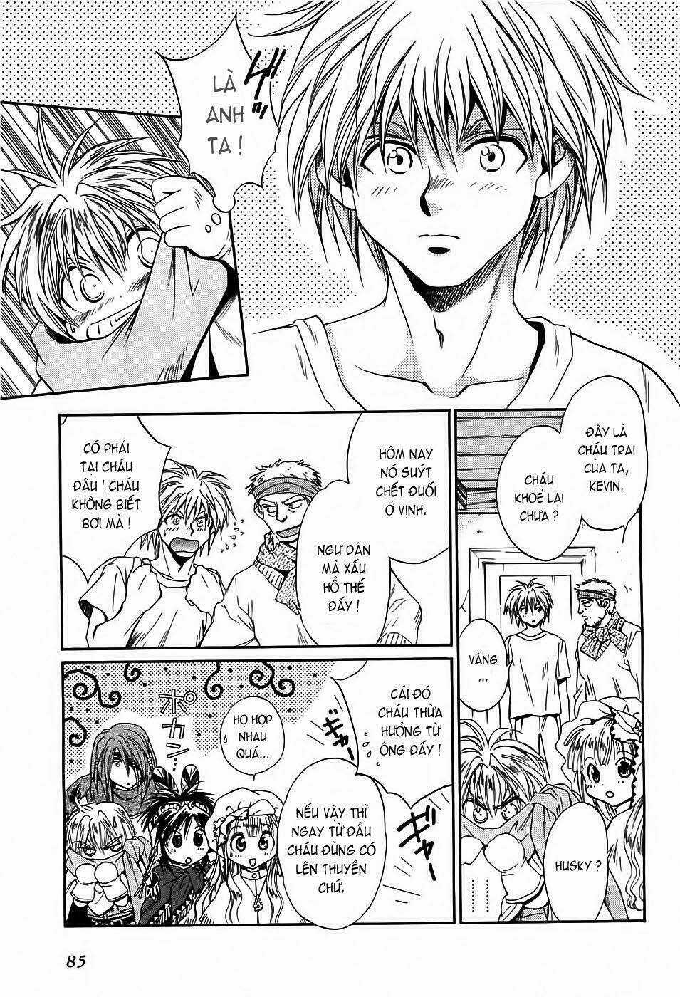 +Anima - Chapter 23 - Trang 14