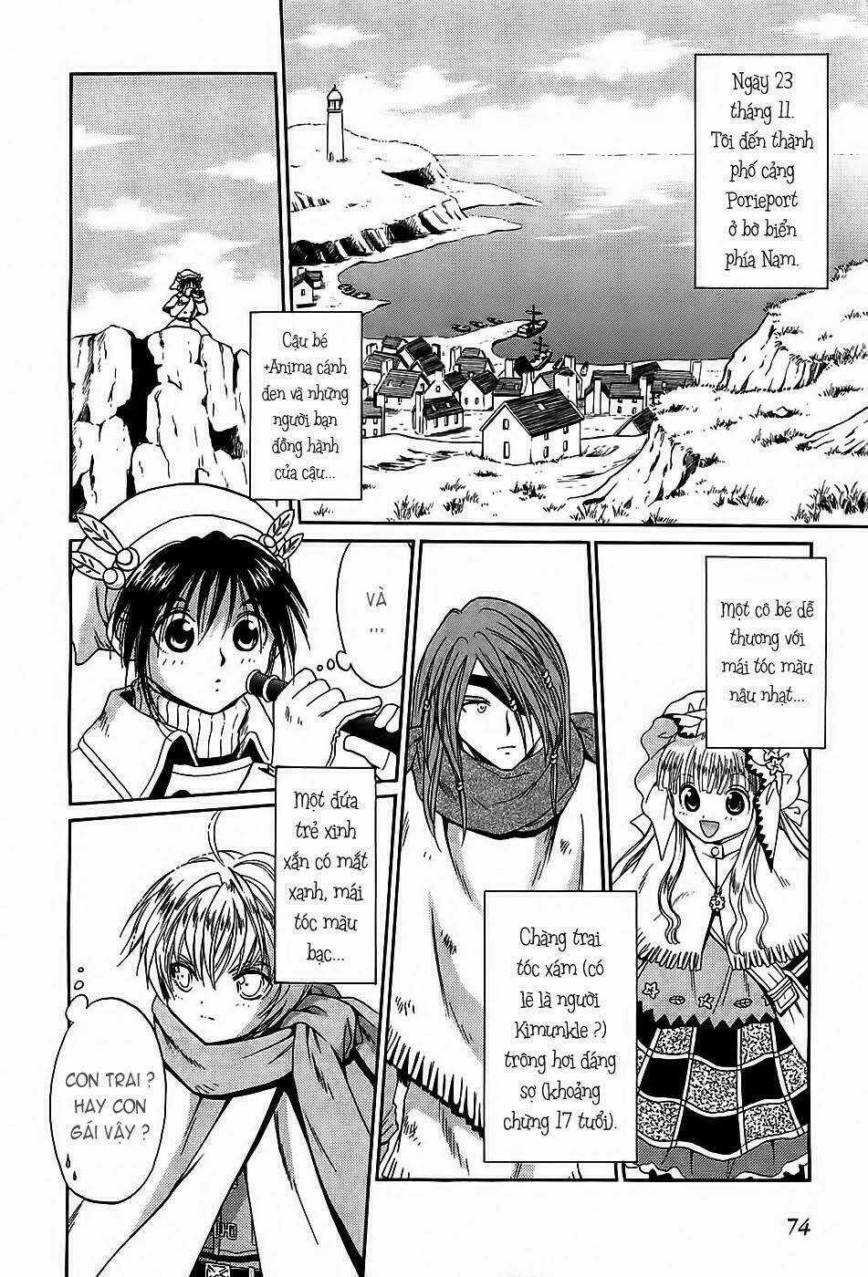 +Anima - Chapter 23 - Trang 3