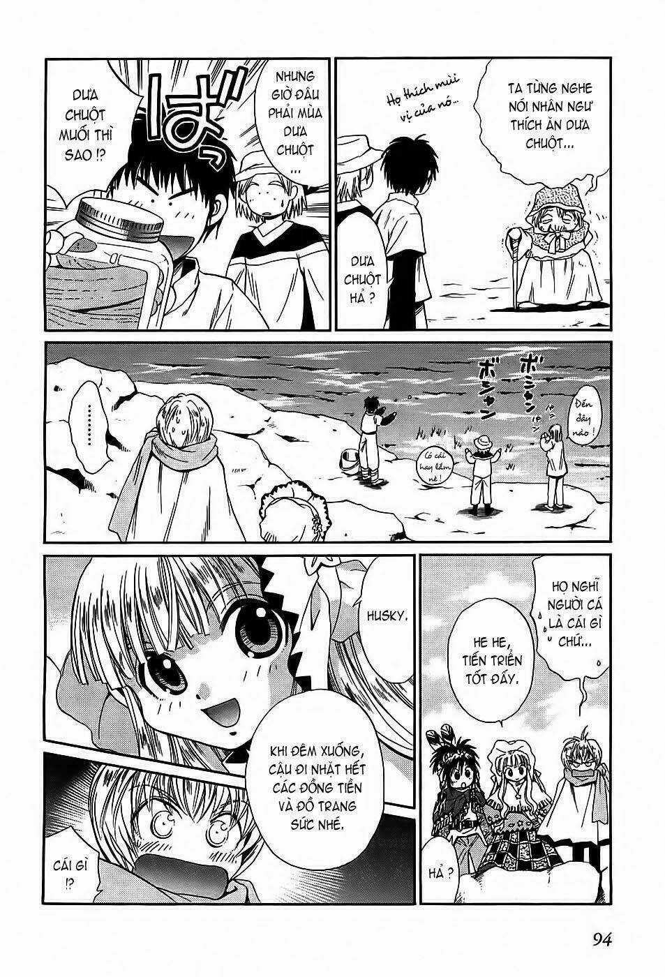 +Anima - Chapter 23 - Trang 23