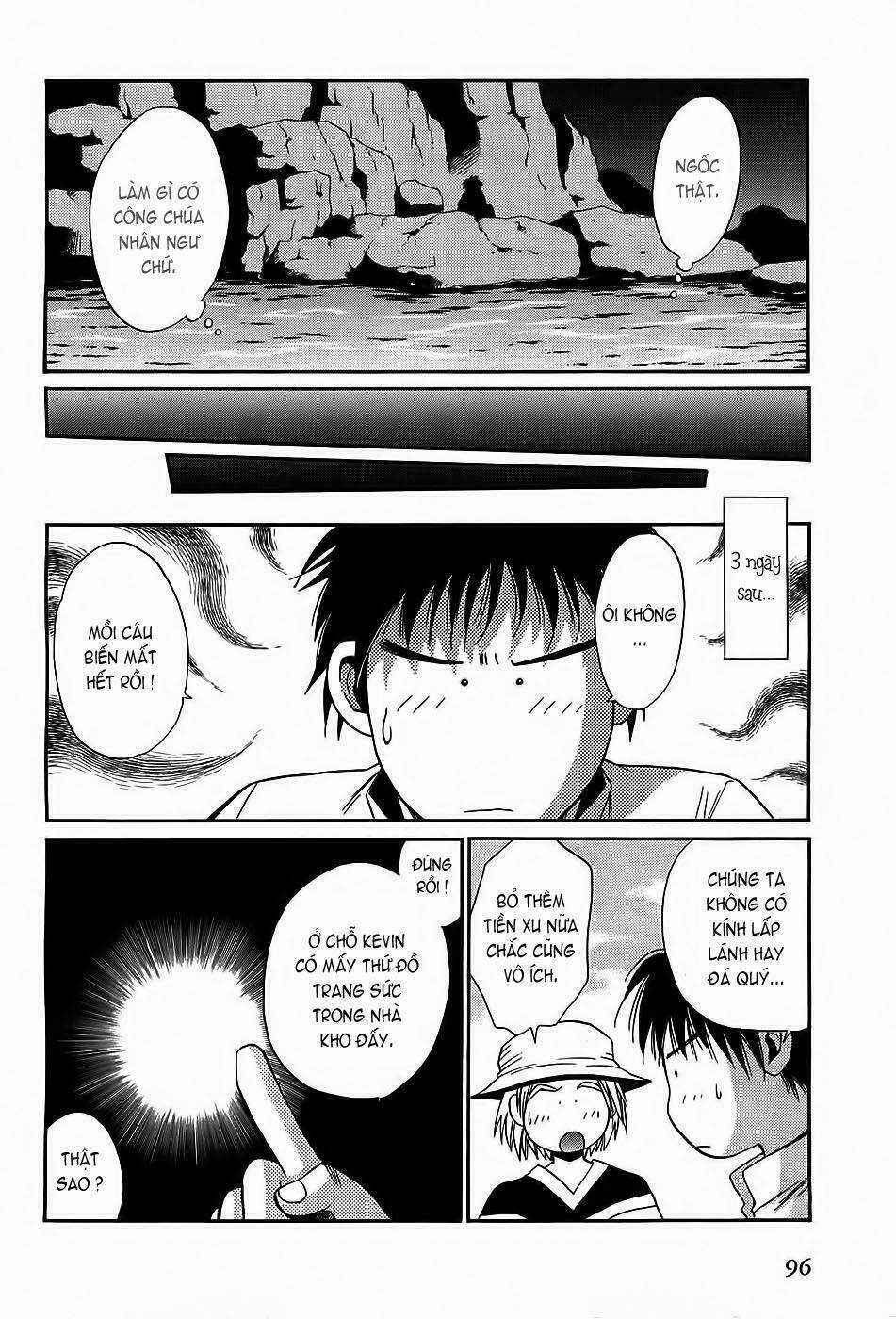 +Anima - Chapter 23 - Trang 25