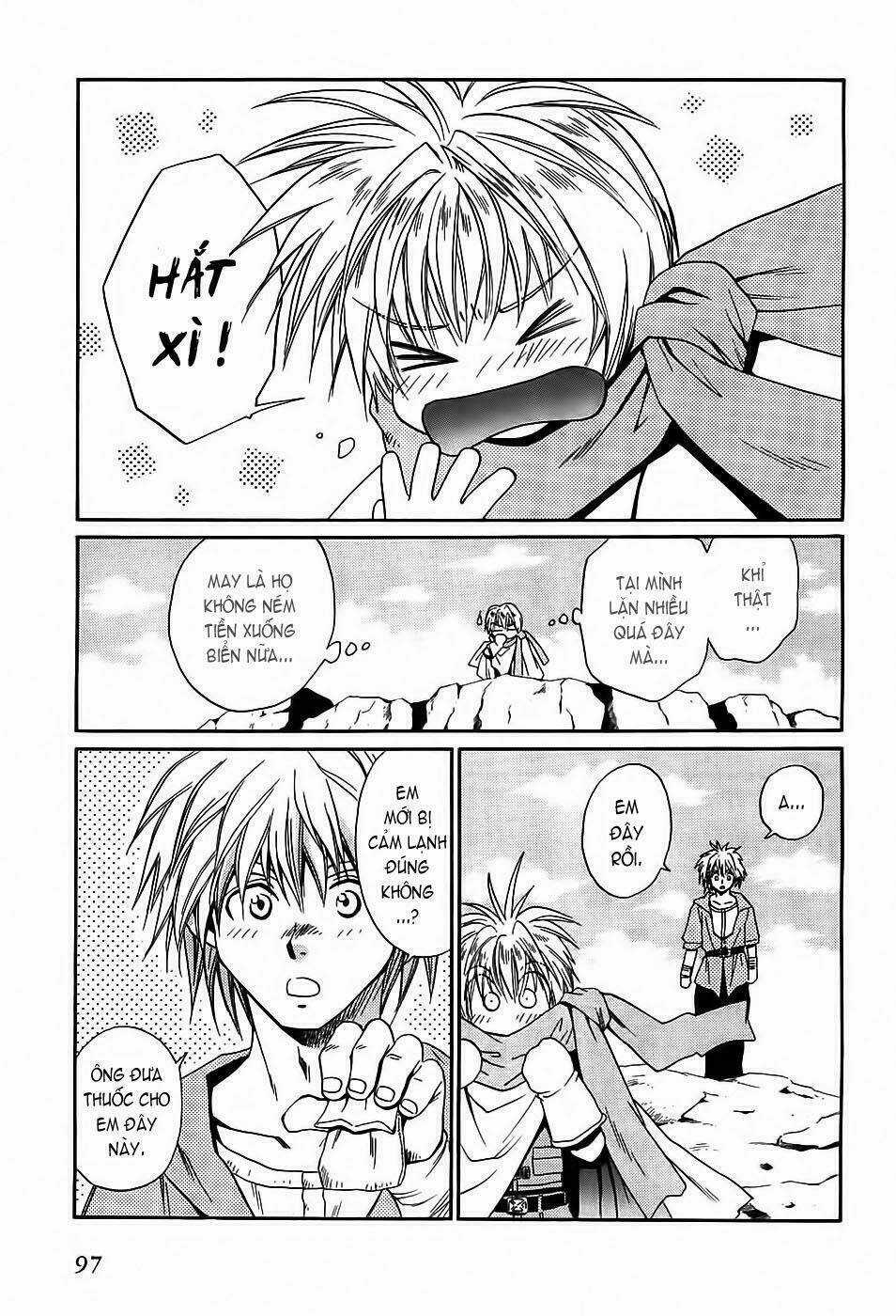 +Anima - Chapter 23 - Trang 26