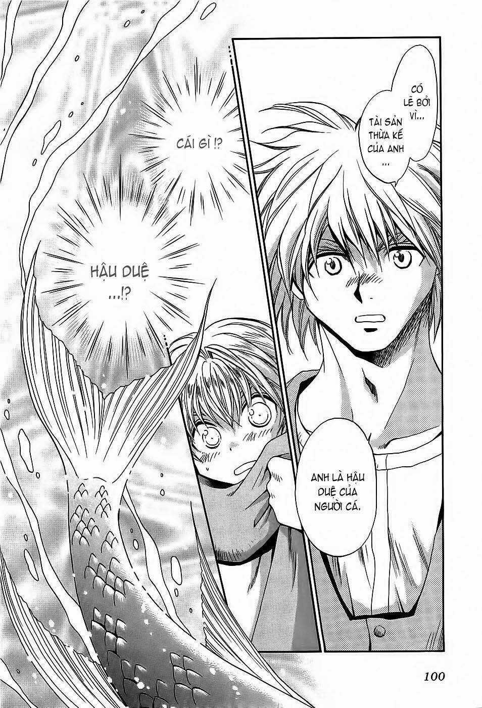 +Anima - Chapter 23 - Trang 29