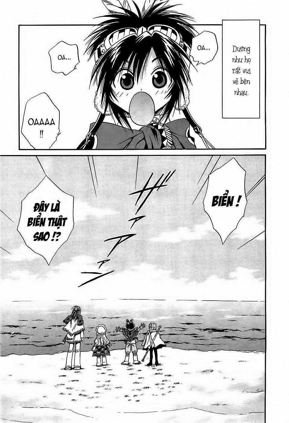 +Anima - Chapter 23 - Trang 4