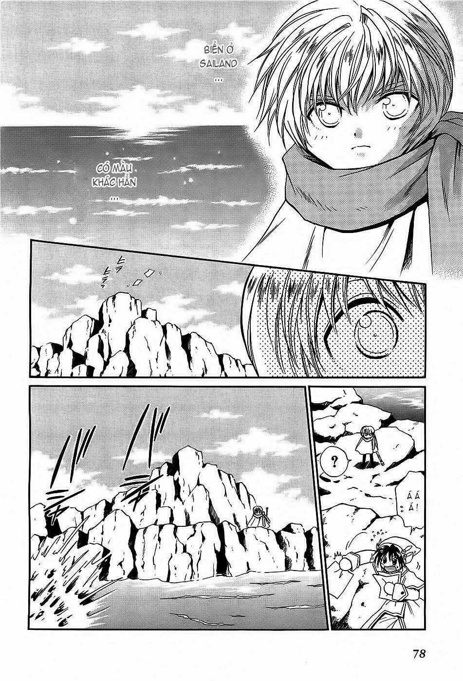 +Anima - Chapter 23 - Trang 7