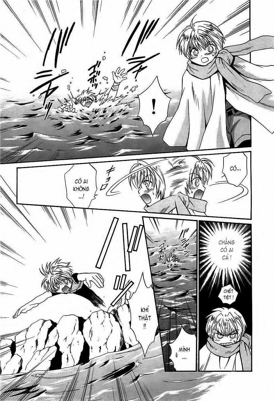 +Anima - Chapter 23 - Trang 8