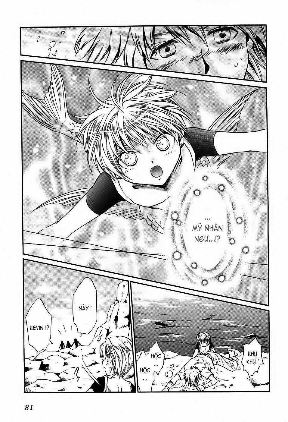 +Anima - Chapter 23 - Trang 10