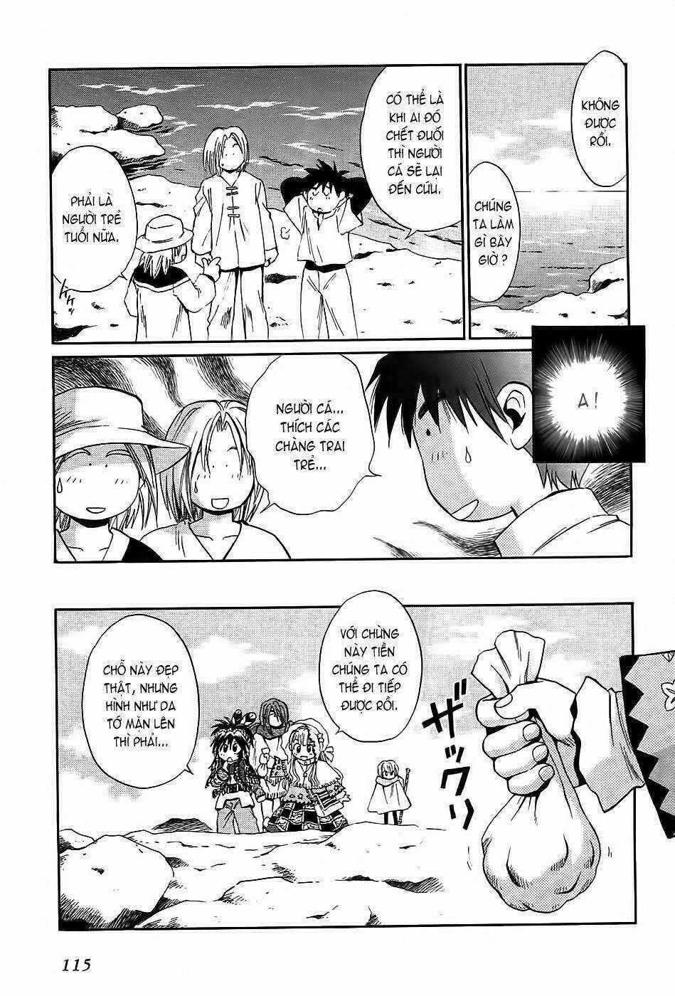 +Anima - Chapter 24 - Trang 13