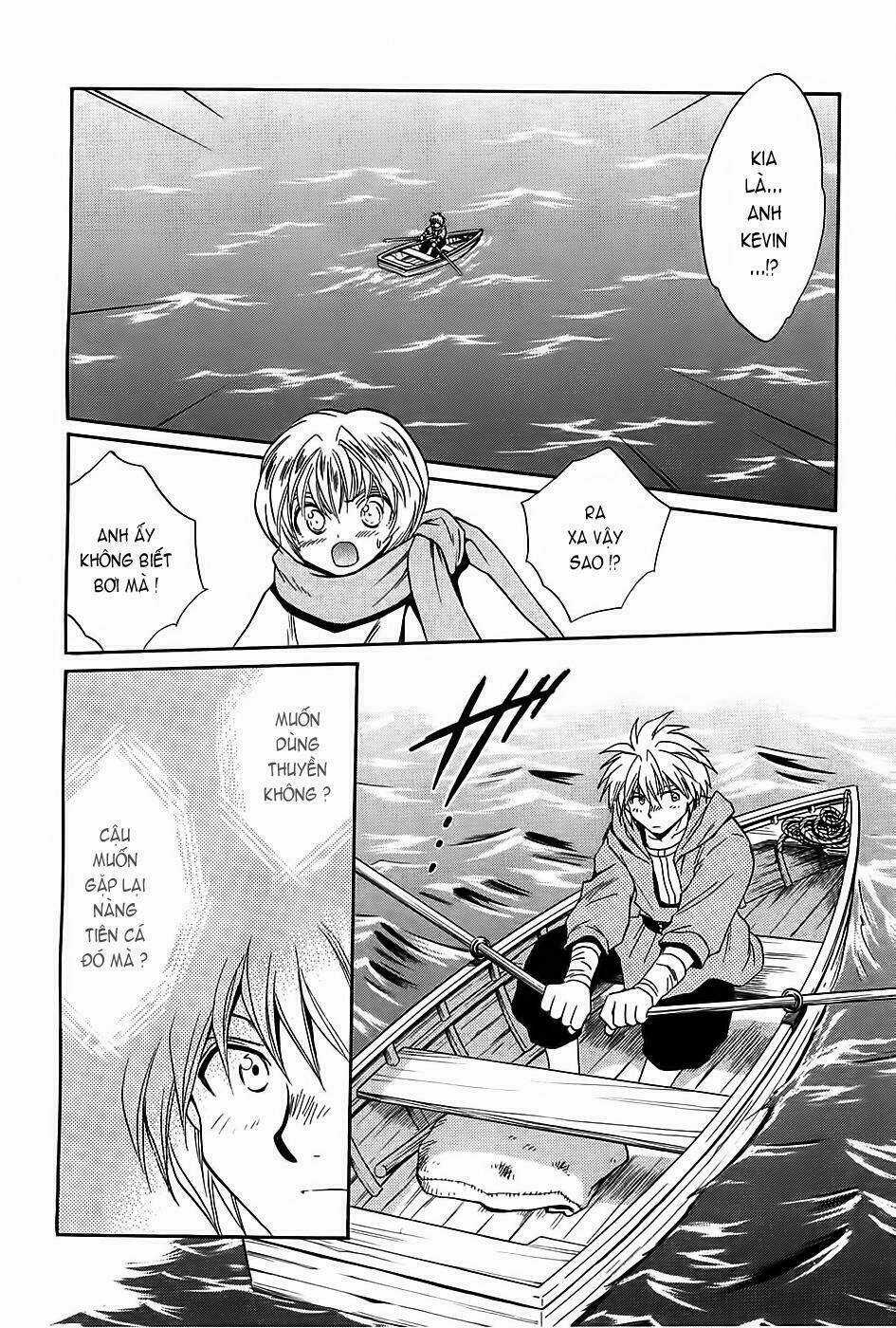 +Anima - Chapter 24 - Trang 16