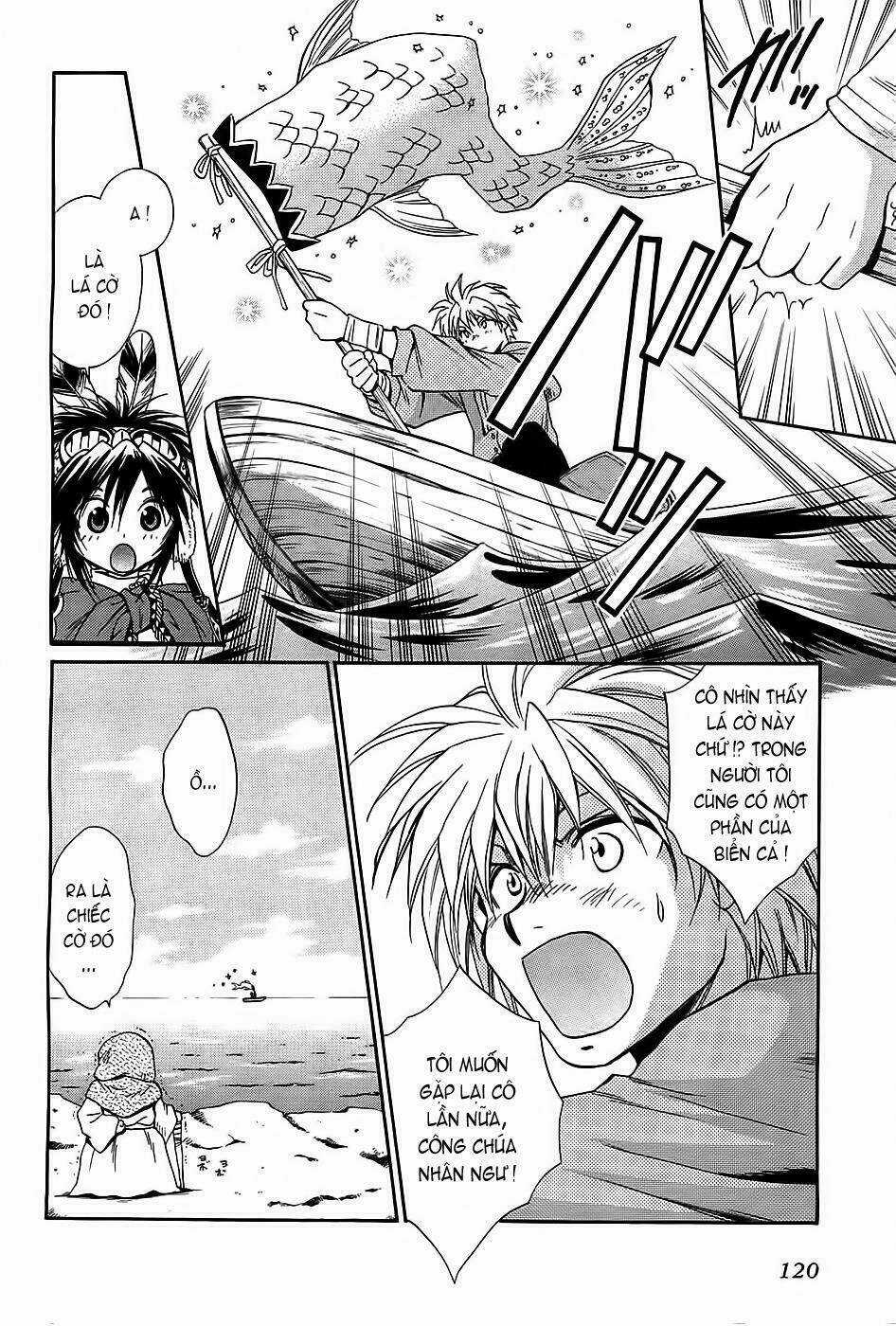 +Anima - Chapter 24 - Trang 18