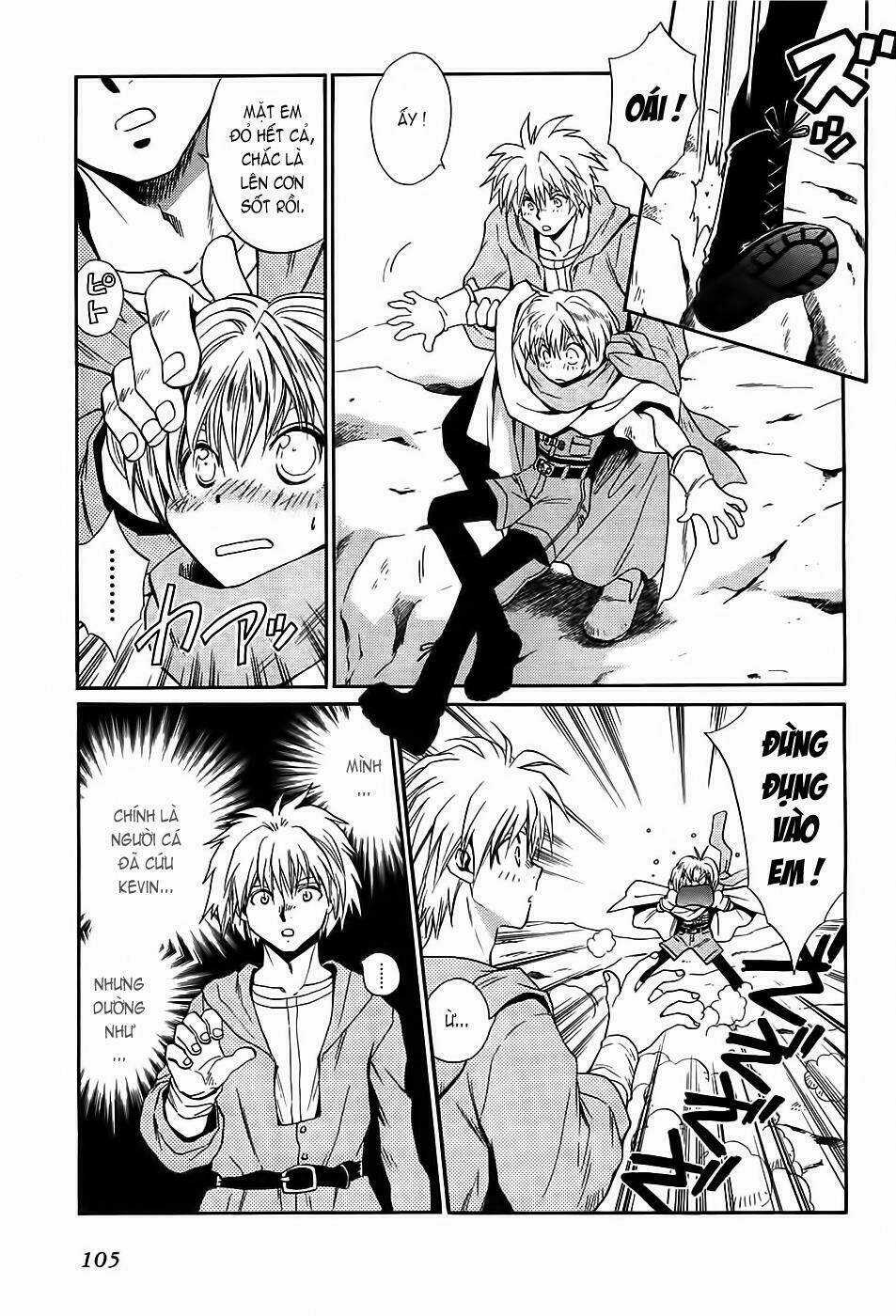 +Anima - Chapter 24 - Trang 3