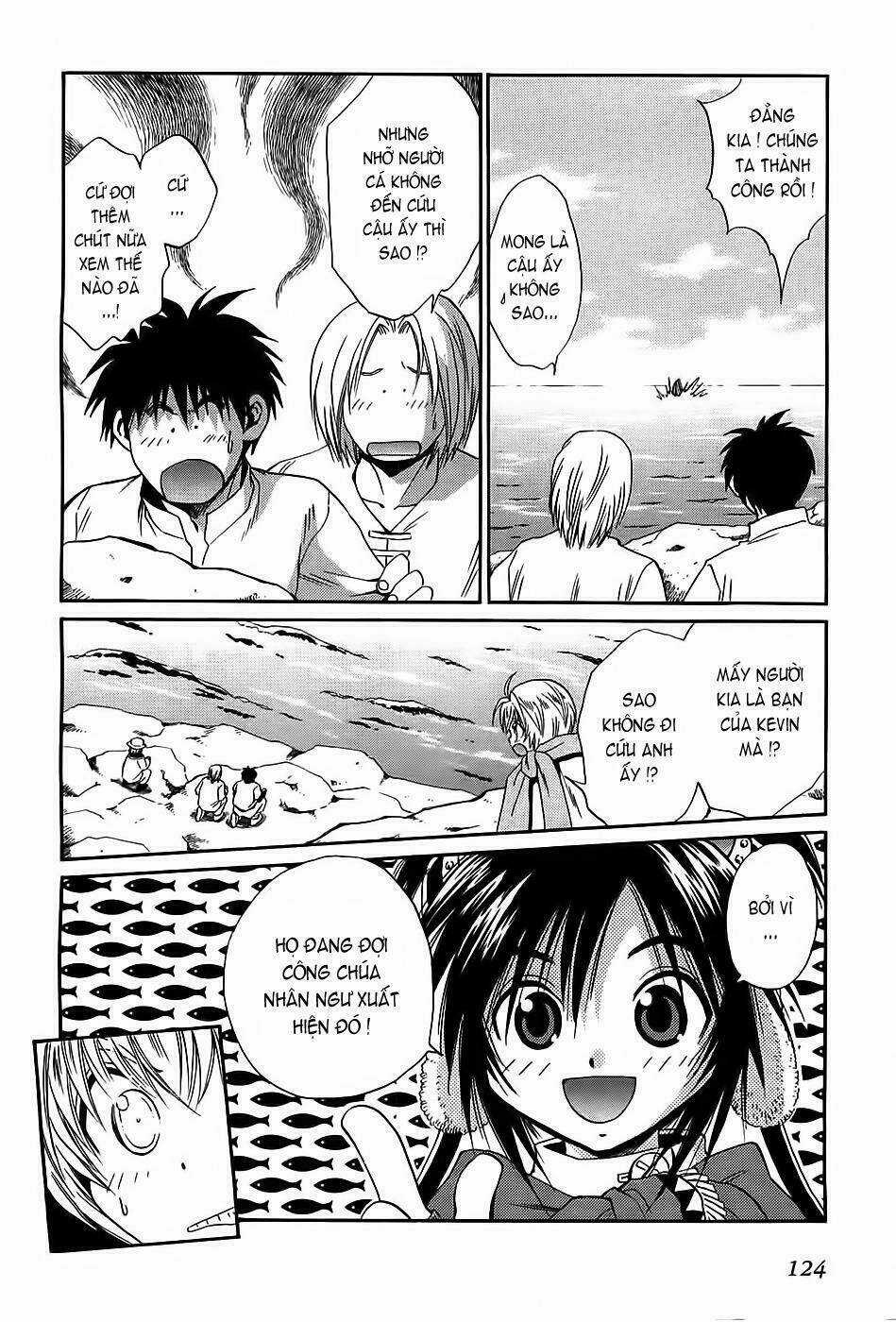 +Anima - Chapter 24 - Trang 22