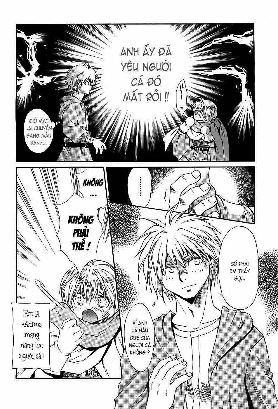 +Anima - Chapter 24 - Trang 4