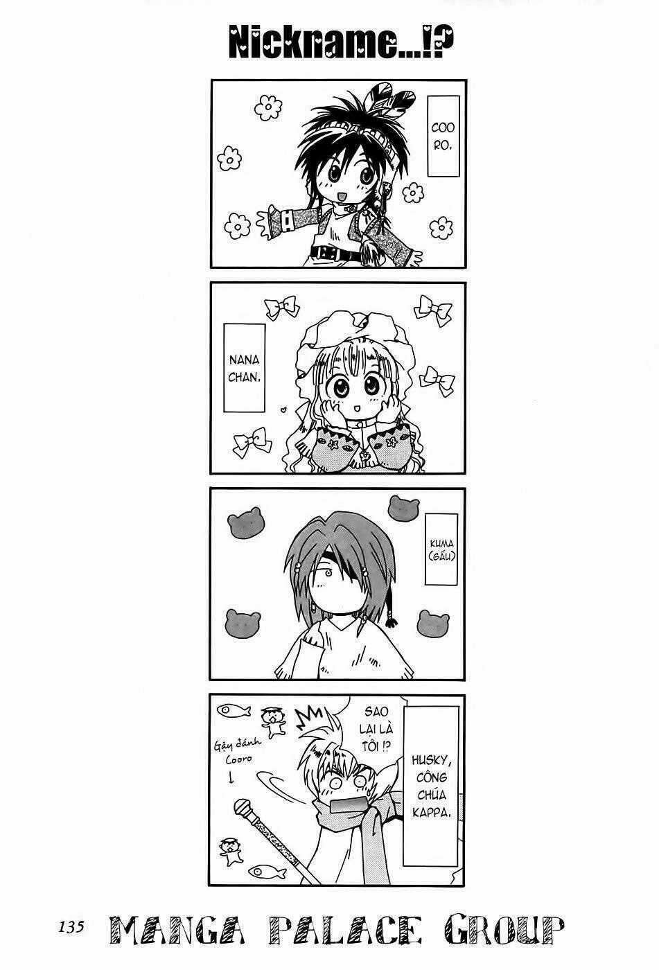 +Anima - Chapter 24 - Trang 32