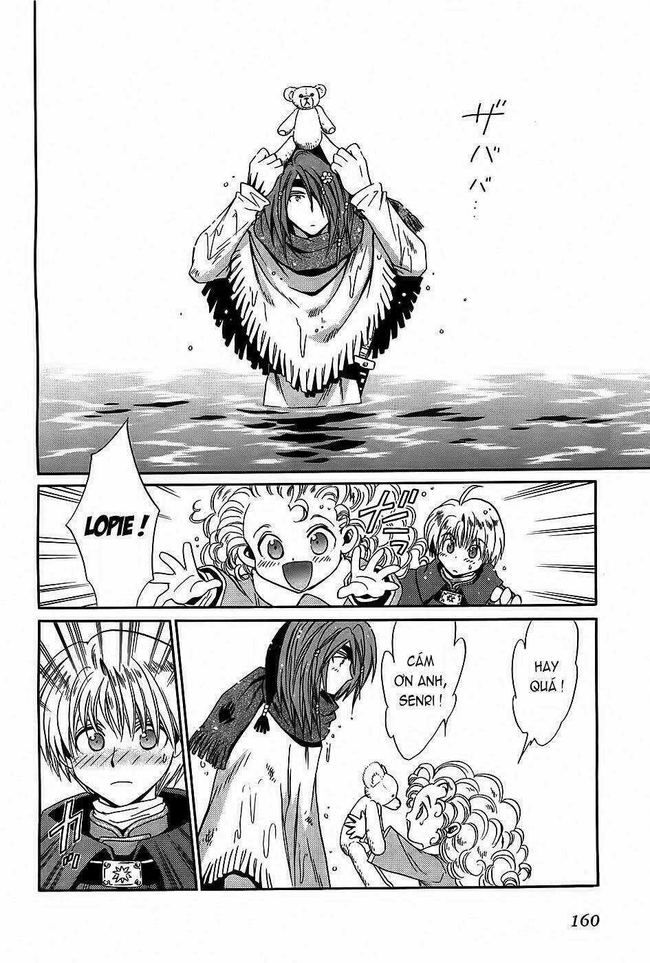 +Anima - Chapter 25 - Trang 23