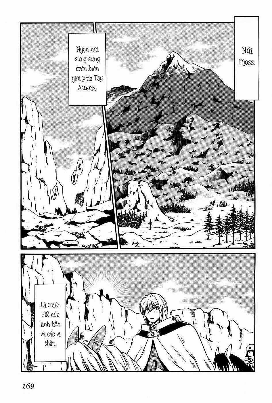 +Anima - Chapter 26 - Trang 1