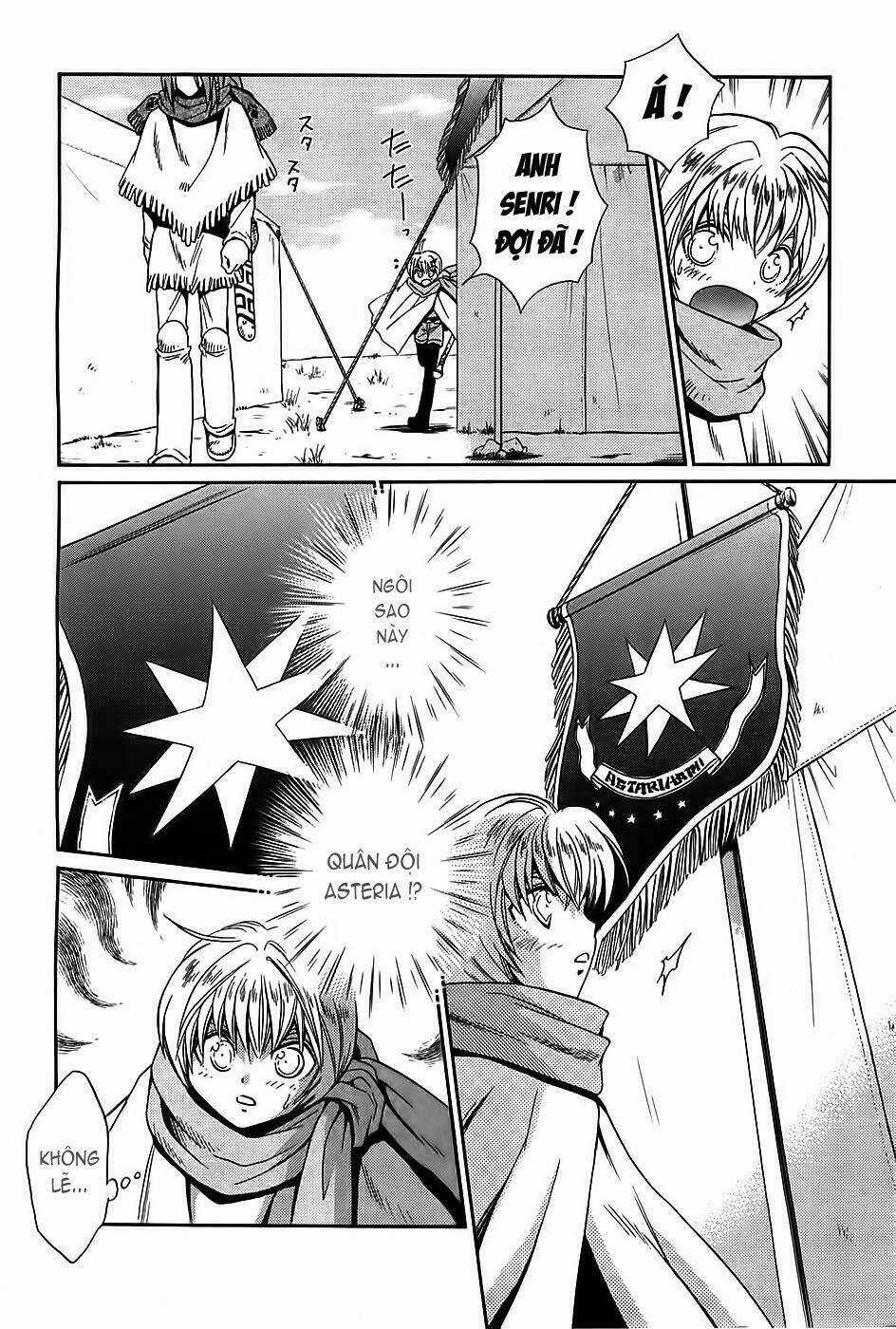 +Anima - Chapter 26 - Trang 14