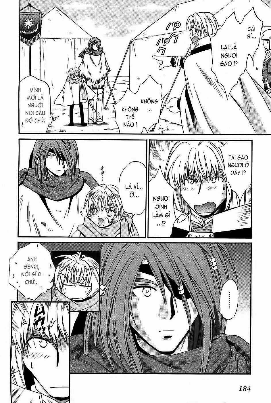 +Anima - Chapter 26 - Trang 16