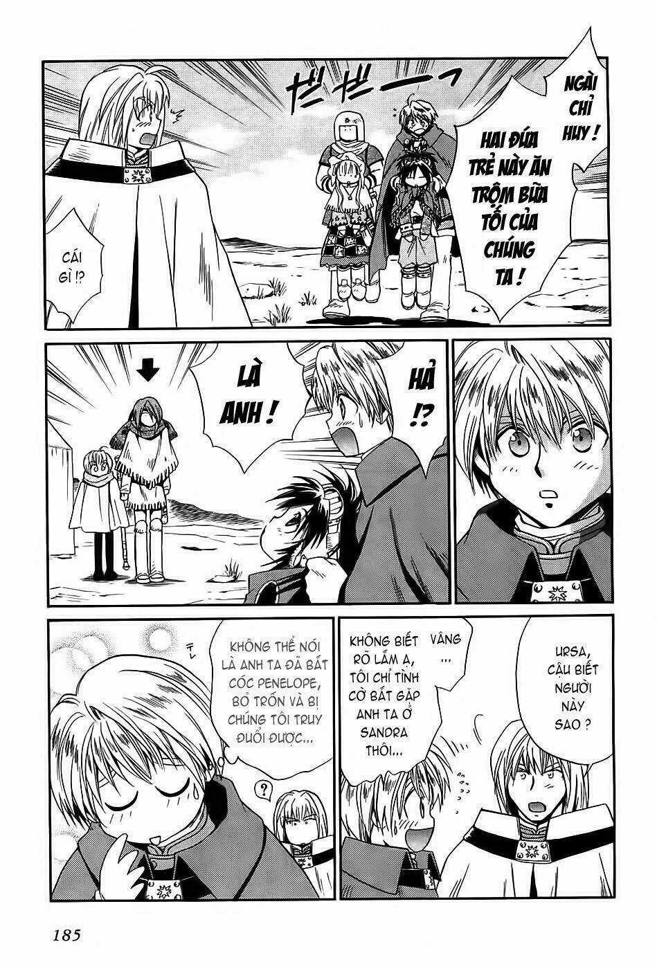 +Anima - Chapter 26 - Trang 17