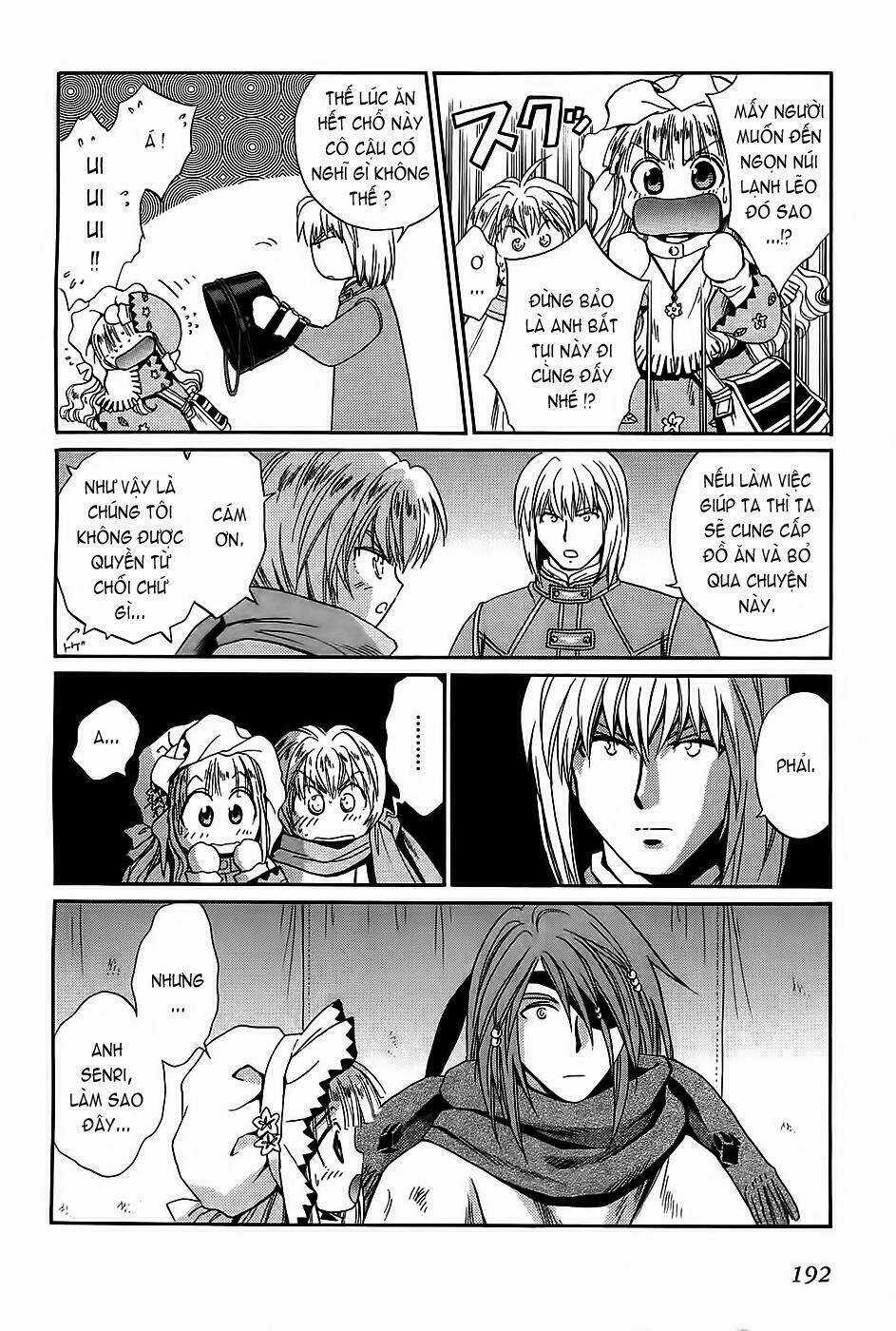 +Anima - Chapter 26 - Trang 24