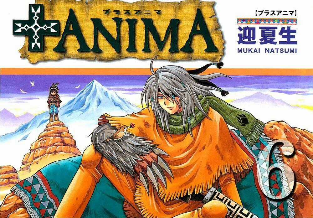 +Anima - Chapter 27 - Trang 1