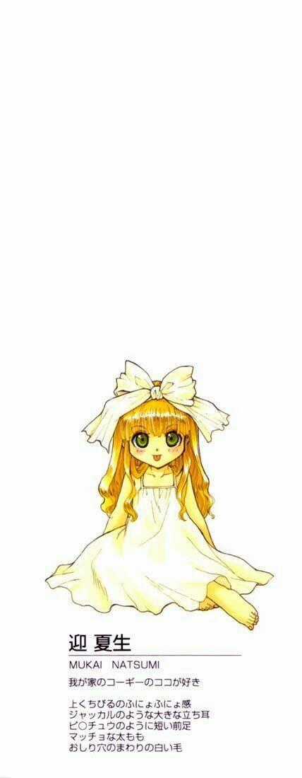 +Anima - Chapter 27 - Trang 2