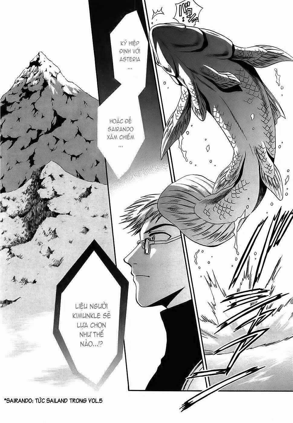 +Anima - Chapter 27 - Trang 14