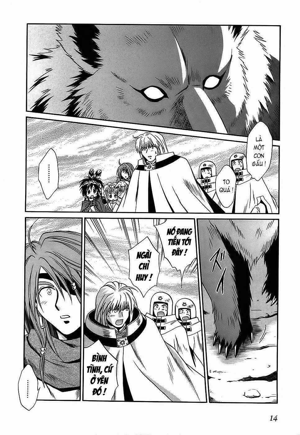 +Anima - Chapter 27 - Trang 16