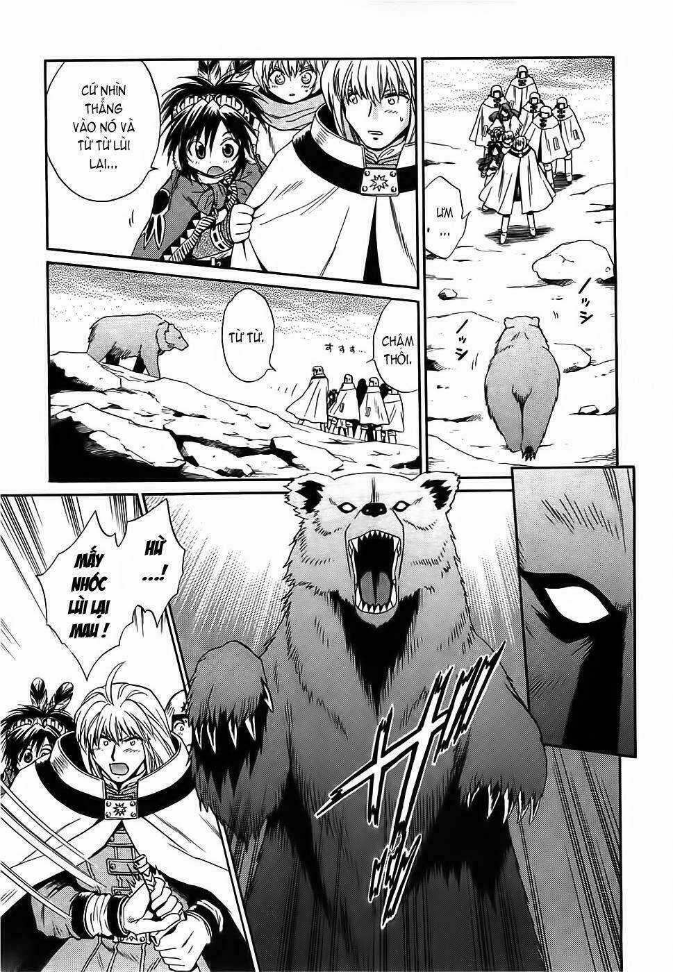 +Anima - Chapter 27 - Trang 17