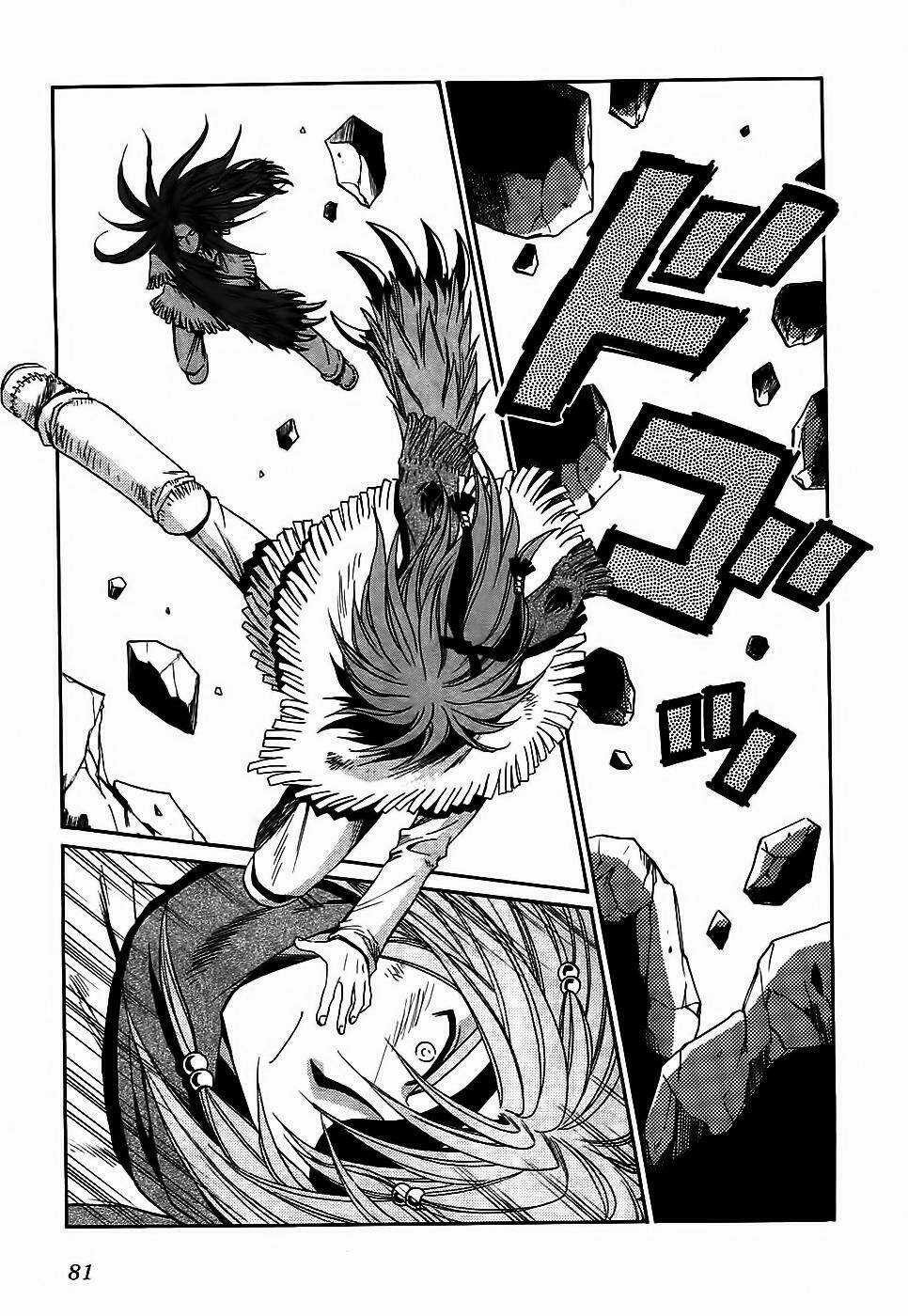 +Anima - Chapter 29 - Trang 11