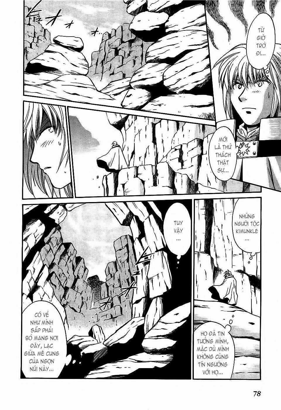 +Anima - Chapter 29 - Trang 8