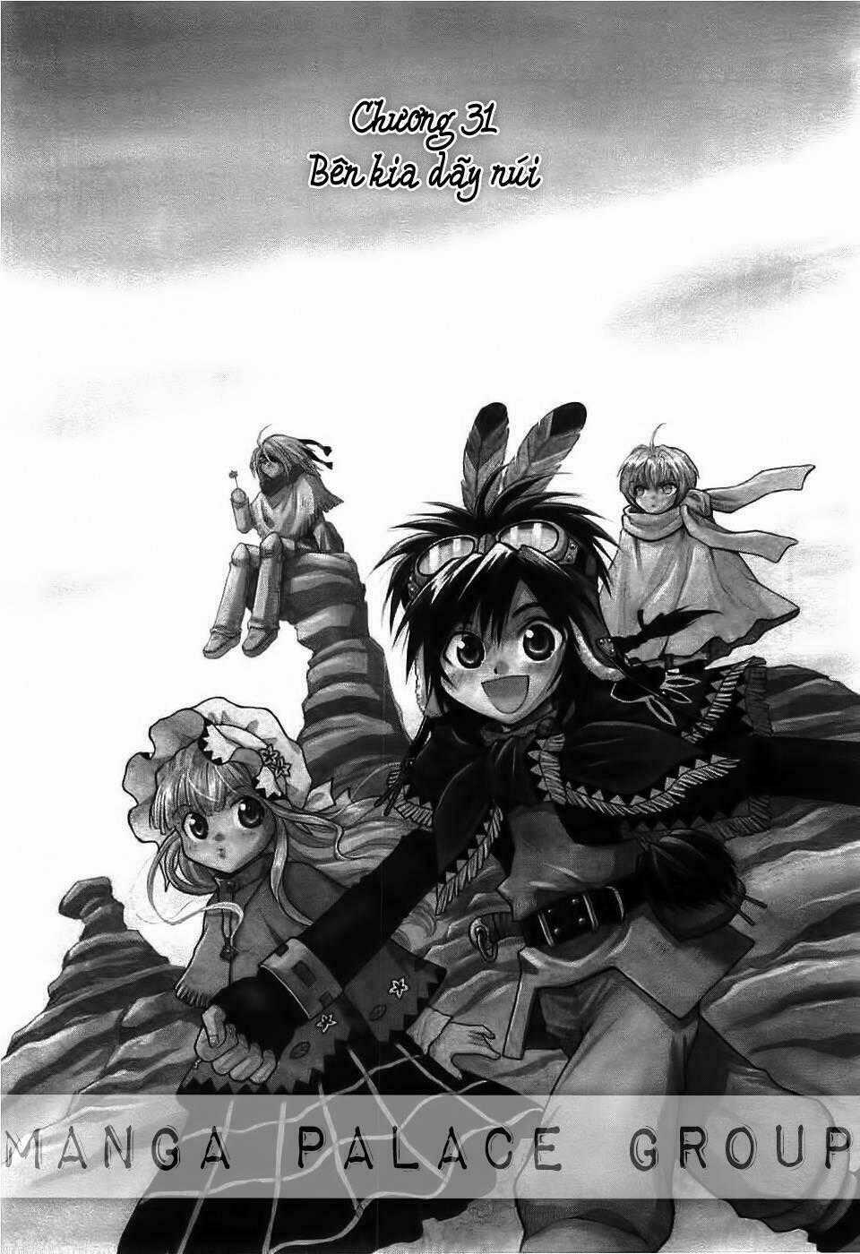 +Anima - Chapter 31 - Trang 1