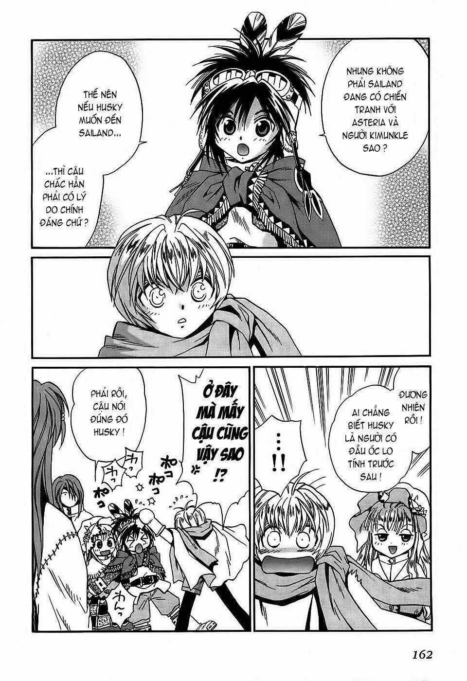 +Anima - Chapter 31 - Trang 28