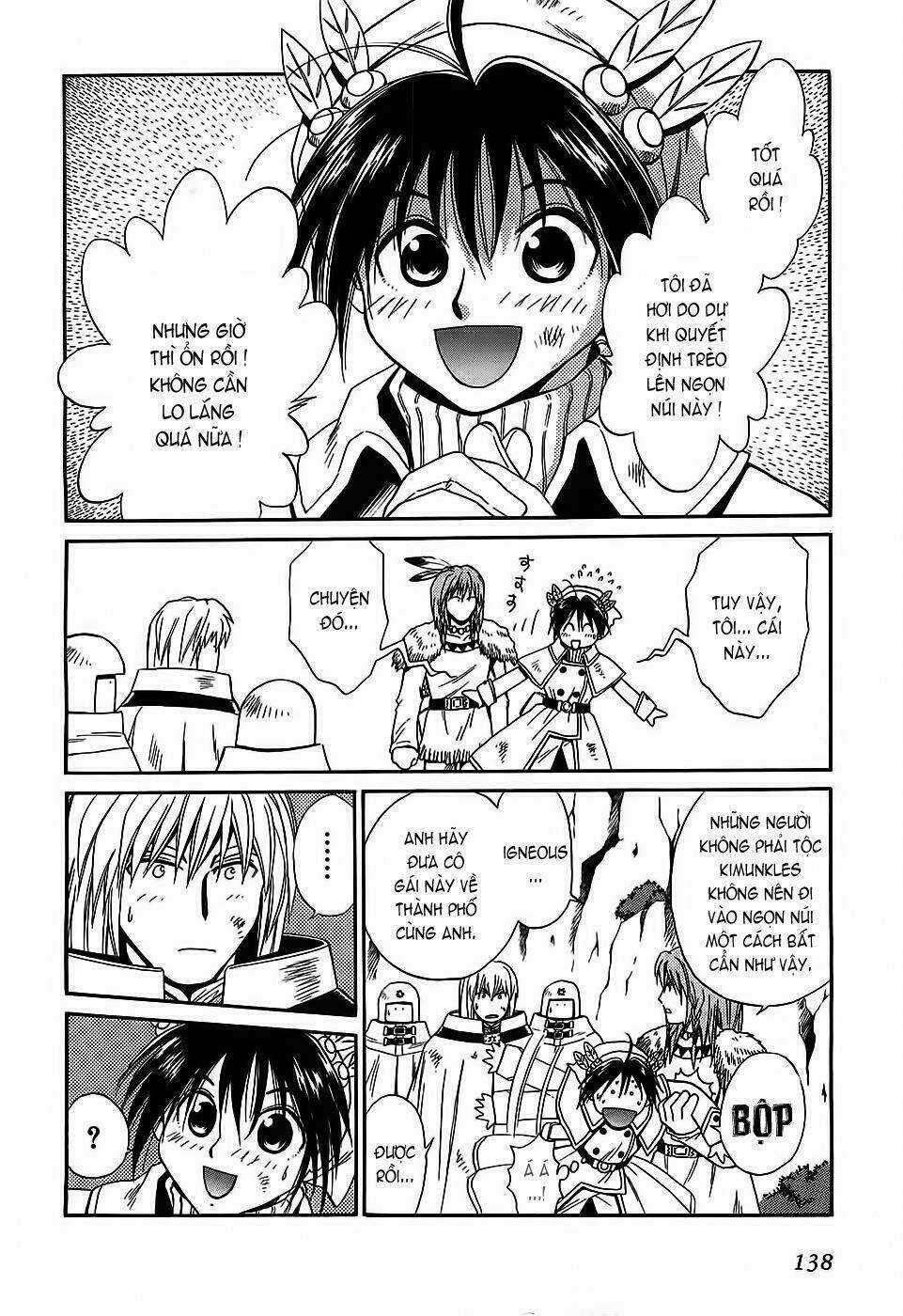 +Anima - Chapter 31 - Trang 5