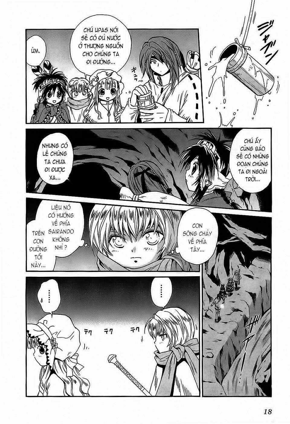 +Anima - Chapter 33 - Trang 19