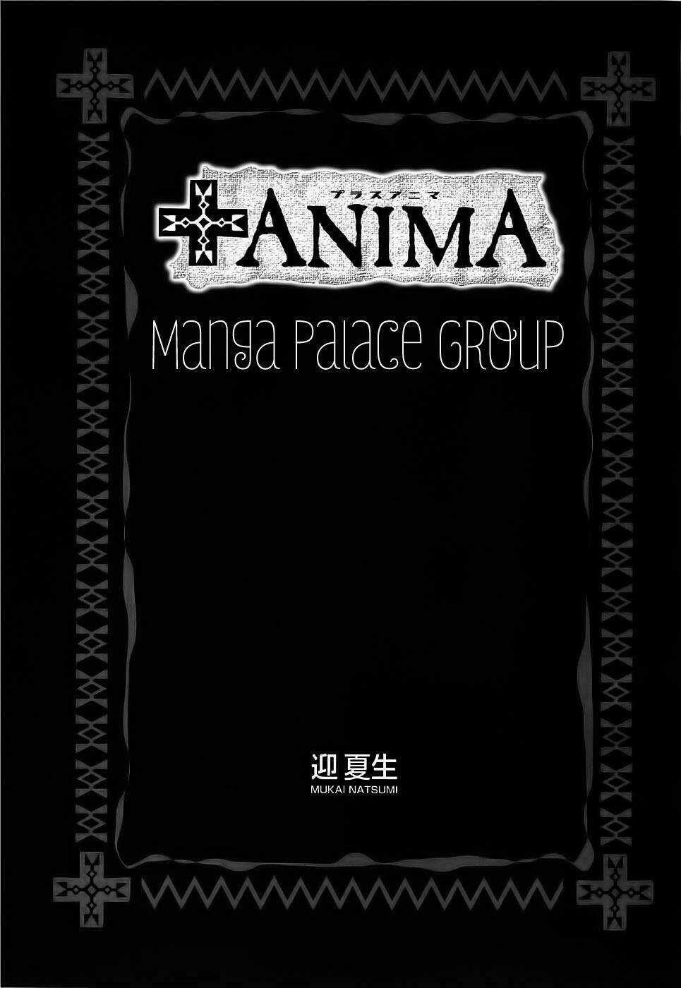 +Anima - Chapter 33 - Trang 4