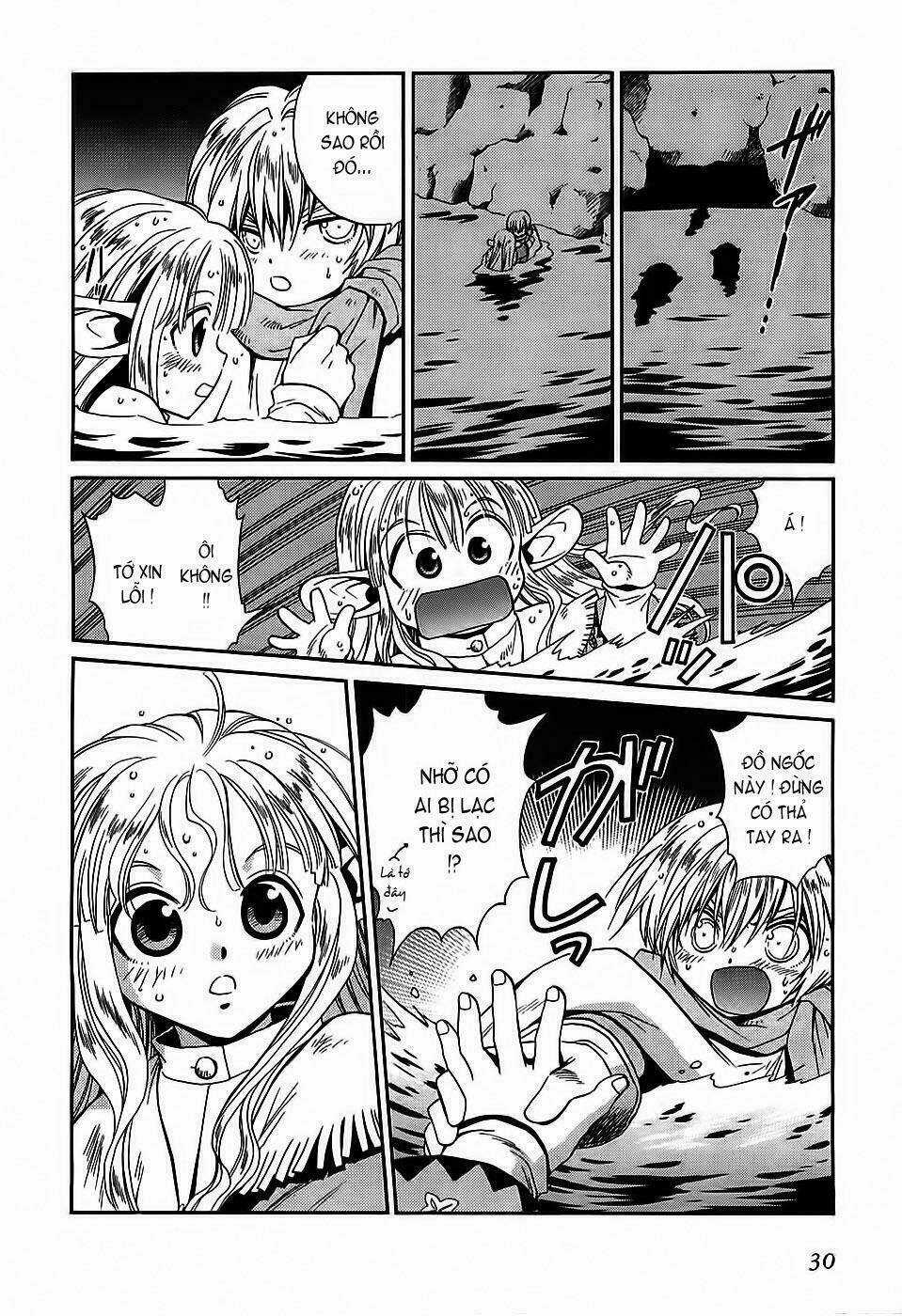 +Anima - Chapter 33 - Trang 31